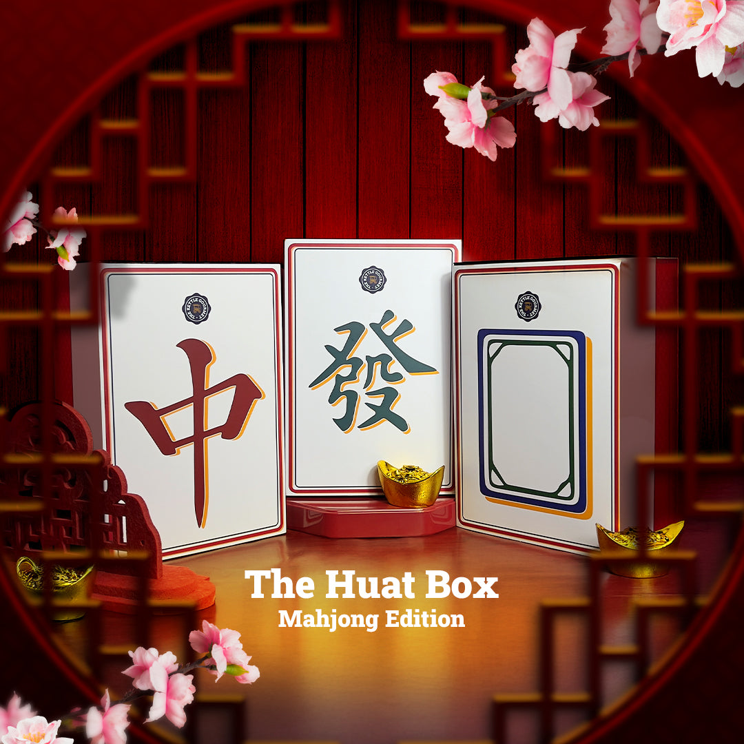 The HUAT Gift Box (Assortment of Snacks)