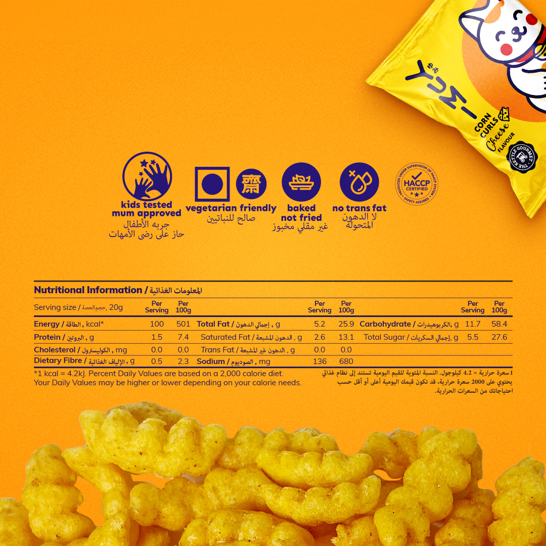 YUMI Cheese Corn Curls (Bundle of 9/15/30/48)