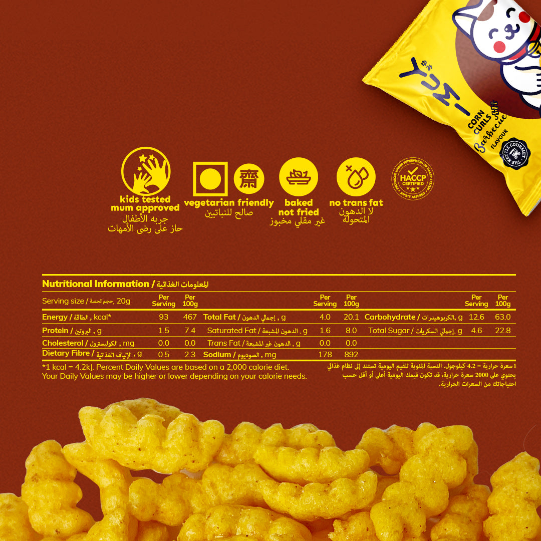 YUMI BBQ Corn Curls (Bundle of 9/15/30/48)