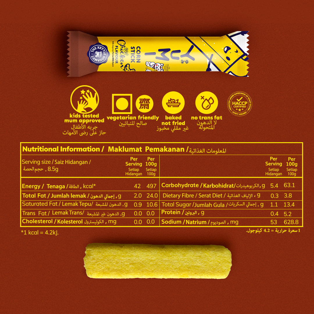 YUMI Assorted Corn Stick Bundle