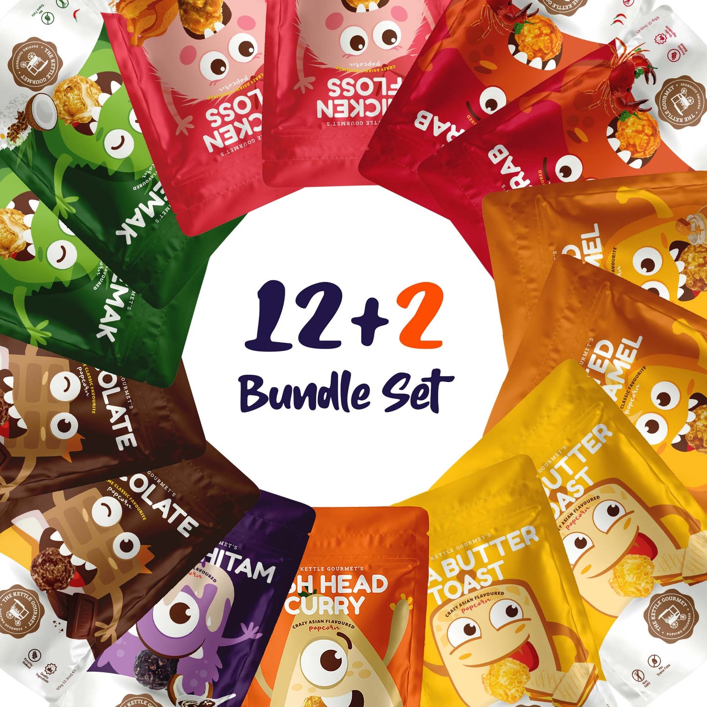 12 + 2 Popcorn Bundle Set (14 Packs x 65g)