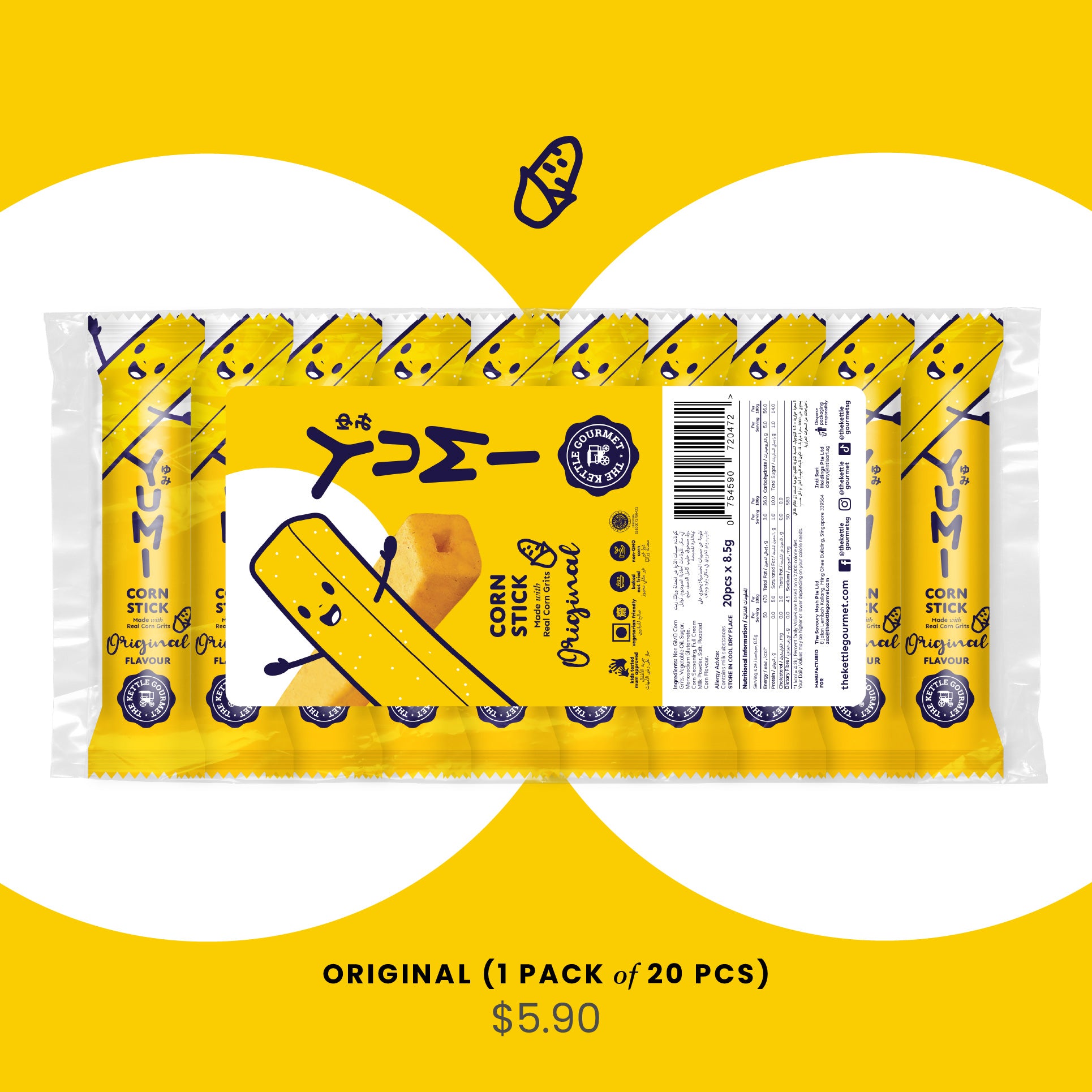 YUMI Corn Stick x TKG Popcorn Mystery Bundle (2 YUMI Polybags + 4 Random Packs of 65g Popcorn)