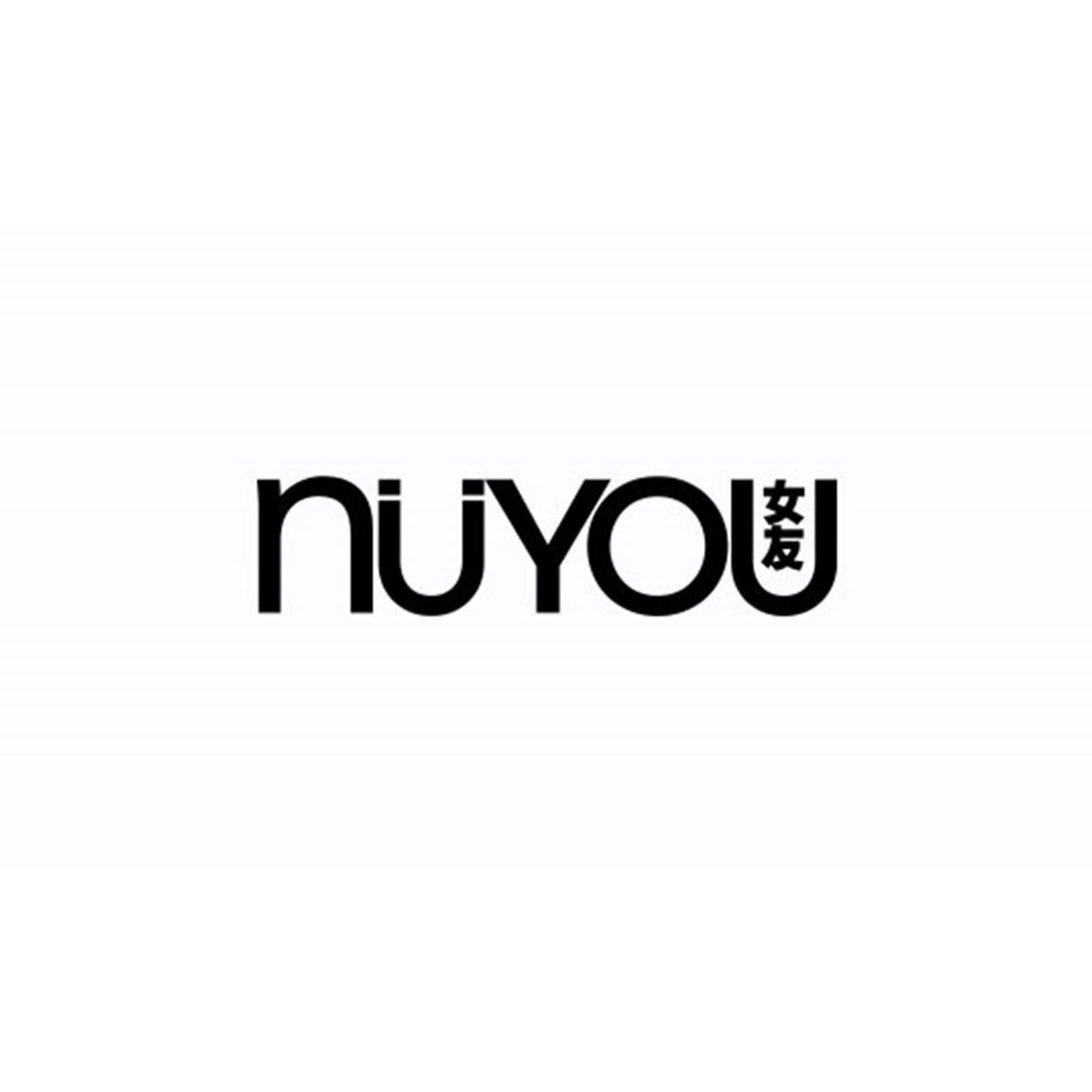 Nuyou article featuring unique local food to try in singapore 