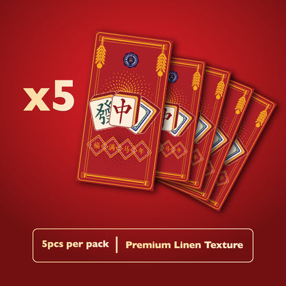 Mahjong Prosperity CNY Gift Set 麻将年丰礼盒 (18 items)