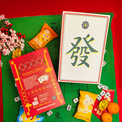 Lucky Mahjong CNY Gift Set 吉祥麻将礼盒 (Assortment of 8 Packs x 30g Popcorn)