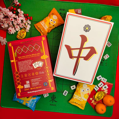 Lucky Mahjong CNY Gift Set 吉祥麻将礼盒 (Assortment of 8 Packs x 30g Popcorn)