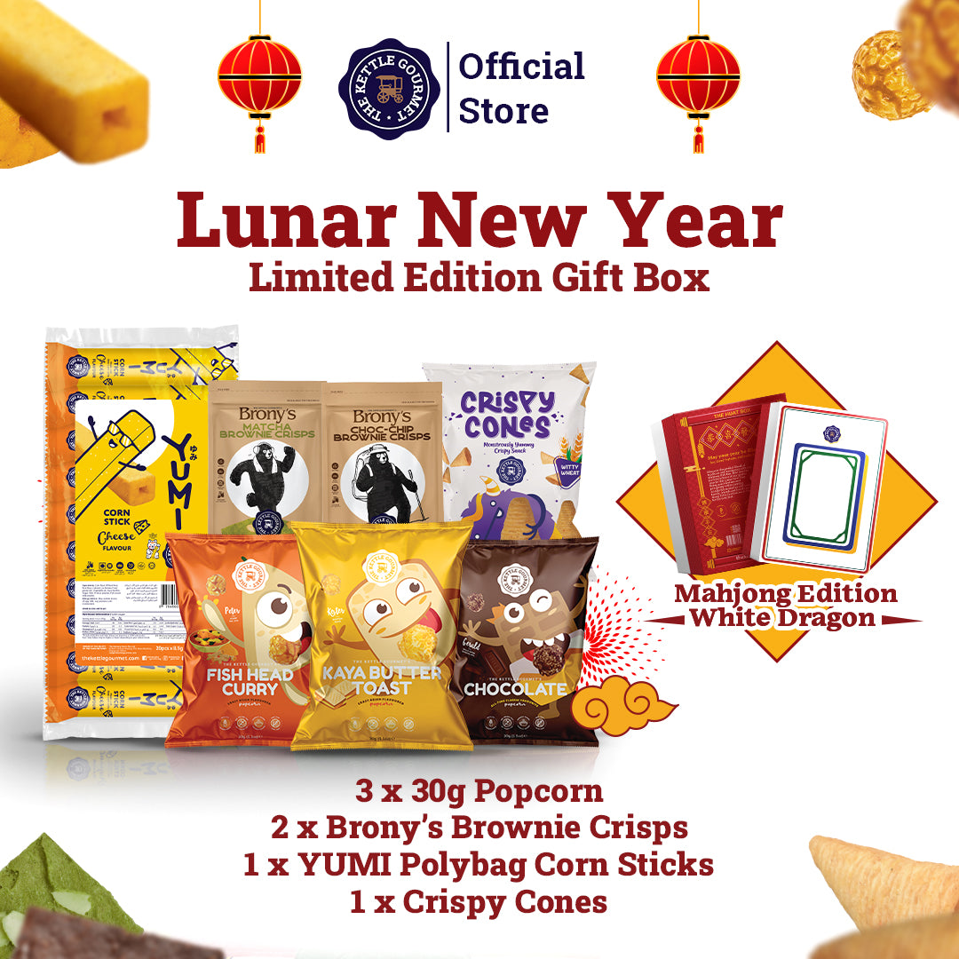 The HUAT Gift Box (Assortment of Snacks)