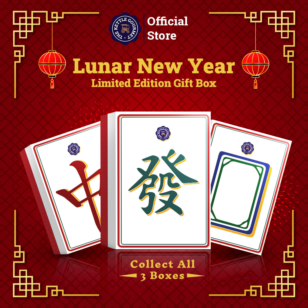 The HUAT Gift Box (Assortment of Snacks)