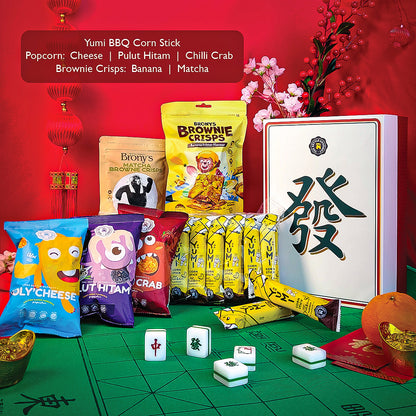 Mahjong Prosperity CNY Gift Set 麻将年丰礼盒 (18 items)