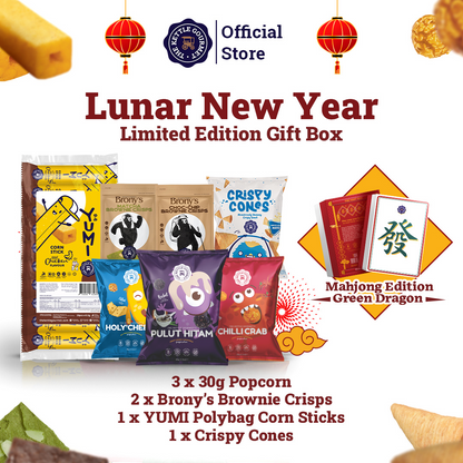 The HUAT Gift Box (Assortment of Snacks)