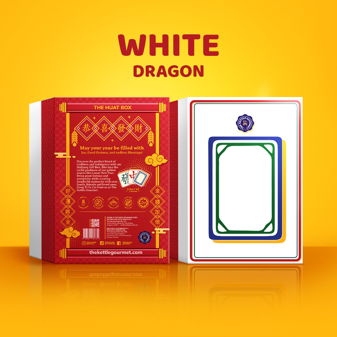 The HUAT Gift Box (Assortment of Snacks)