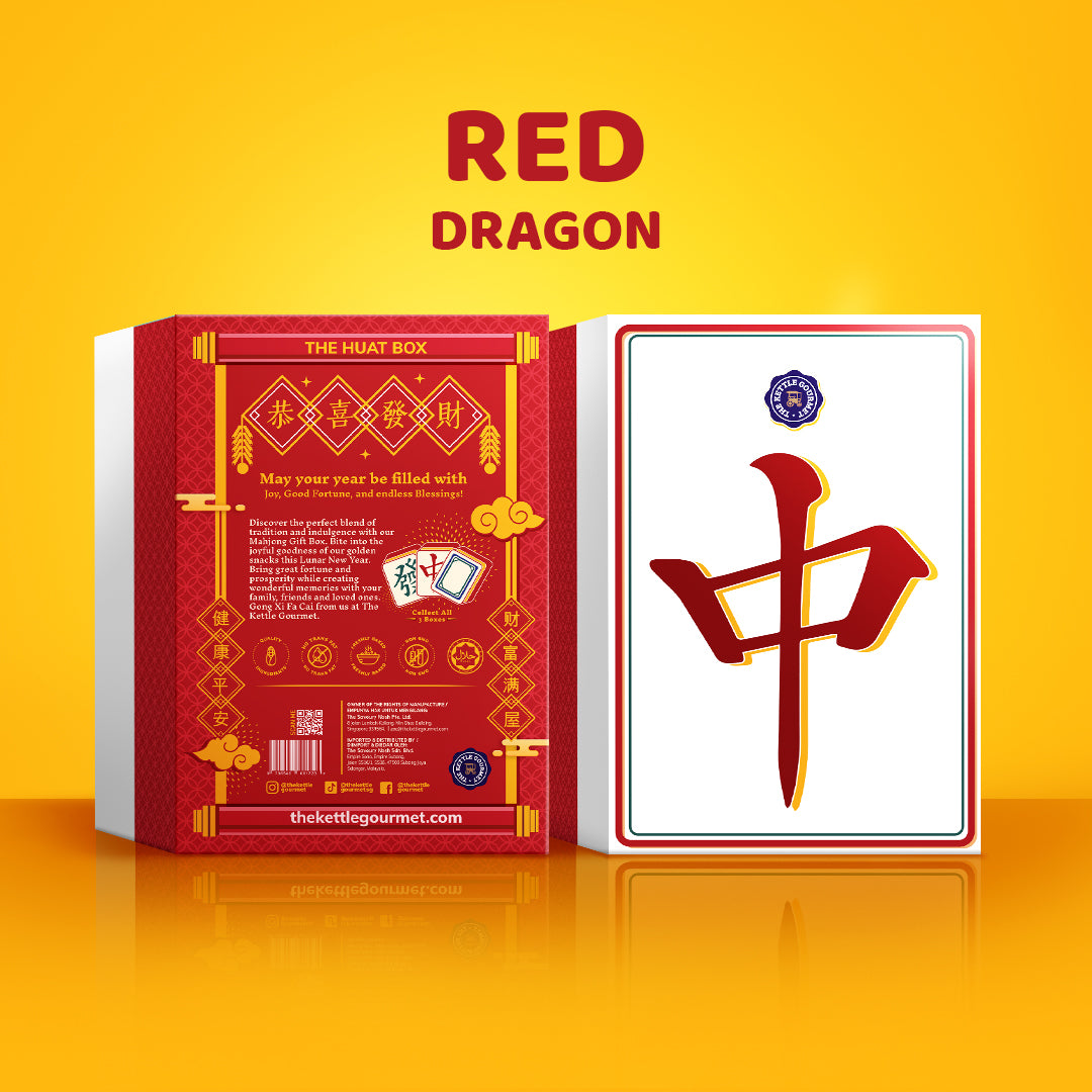 The HUAT Gift Box (Assortment of Snacks)