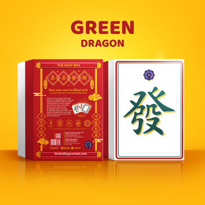 The HUAT Gift Box (Assortment of Snacks)