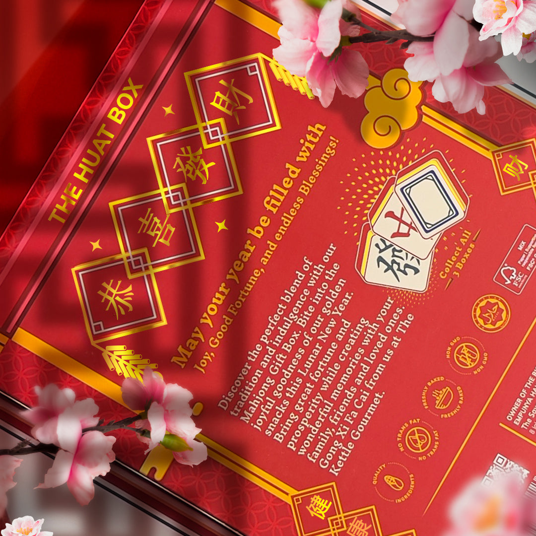 The HUAT Gift Box (Assortment of Snacks)