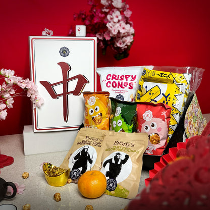 The HUAT Gift Box (Assortment of Snacks)