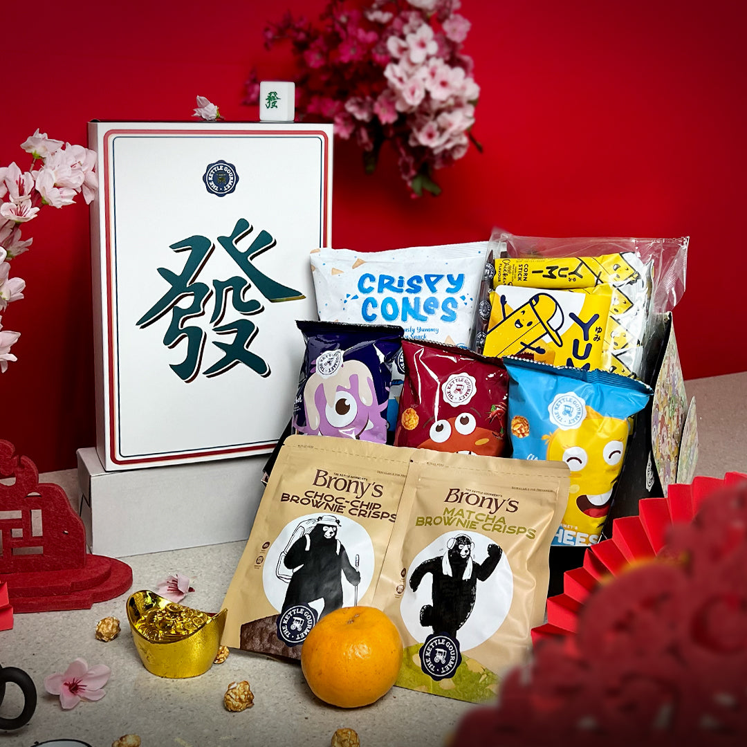 The HUAT Gift Box (Assortment of Snacks)