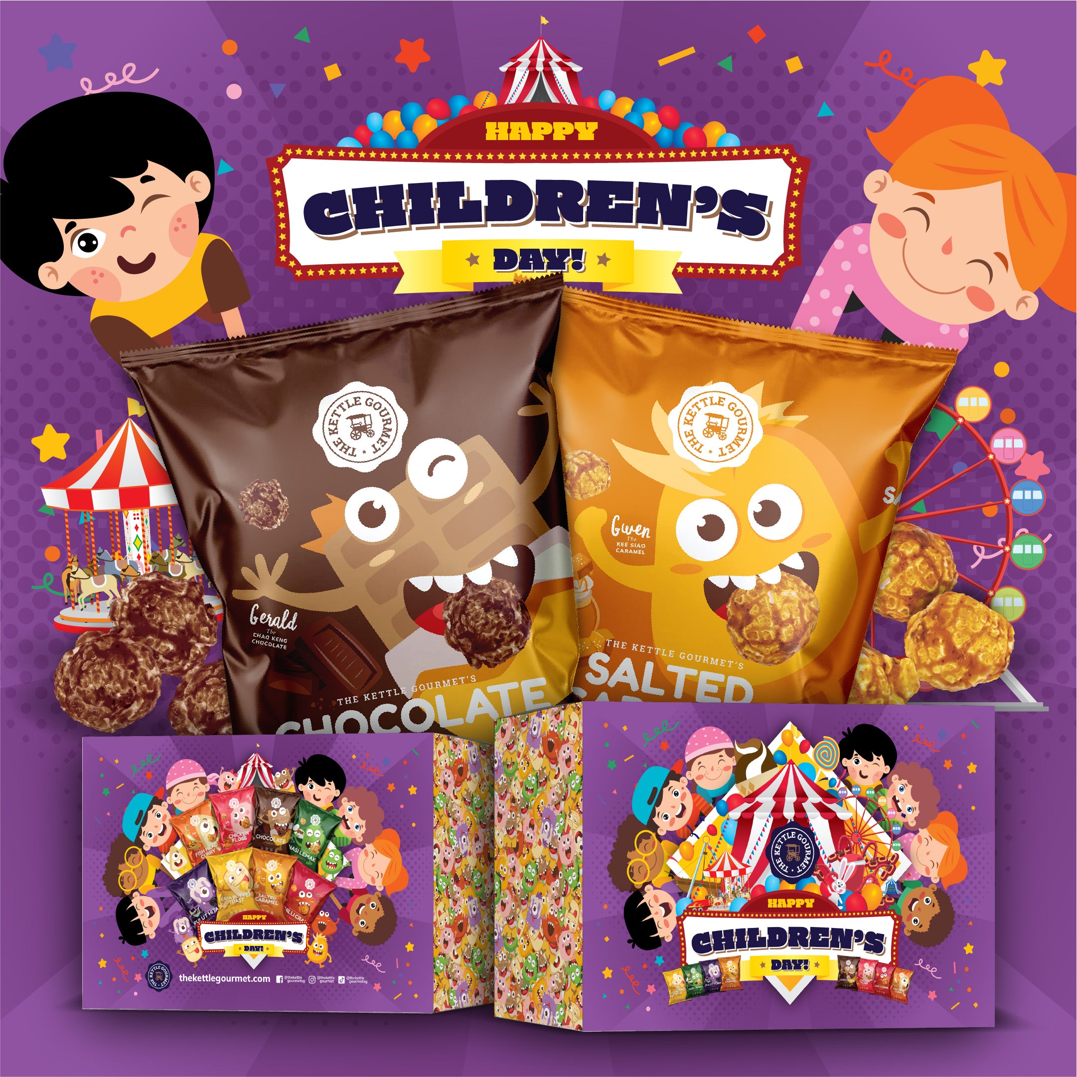 The Kettle Gourmet Children's Day Bundle (Assortment of 8 x 30g)