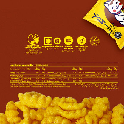 YUMI BBQ Corn Curls (Bundle of 9/15/30/48)