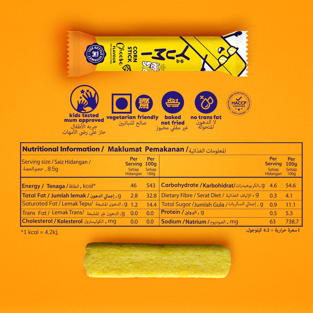 YUMI Cheese Corn Stick (Polybag 8.5g x 20 sticks)