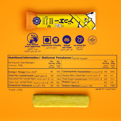 YUMI Cheese Corn Stick (Polybag 8.5g x 20 sticks)