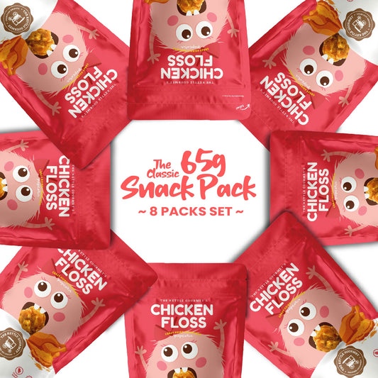 Chicken Floss Popcorn (8 Packs x 65g)