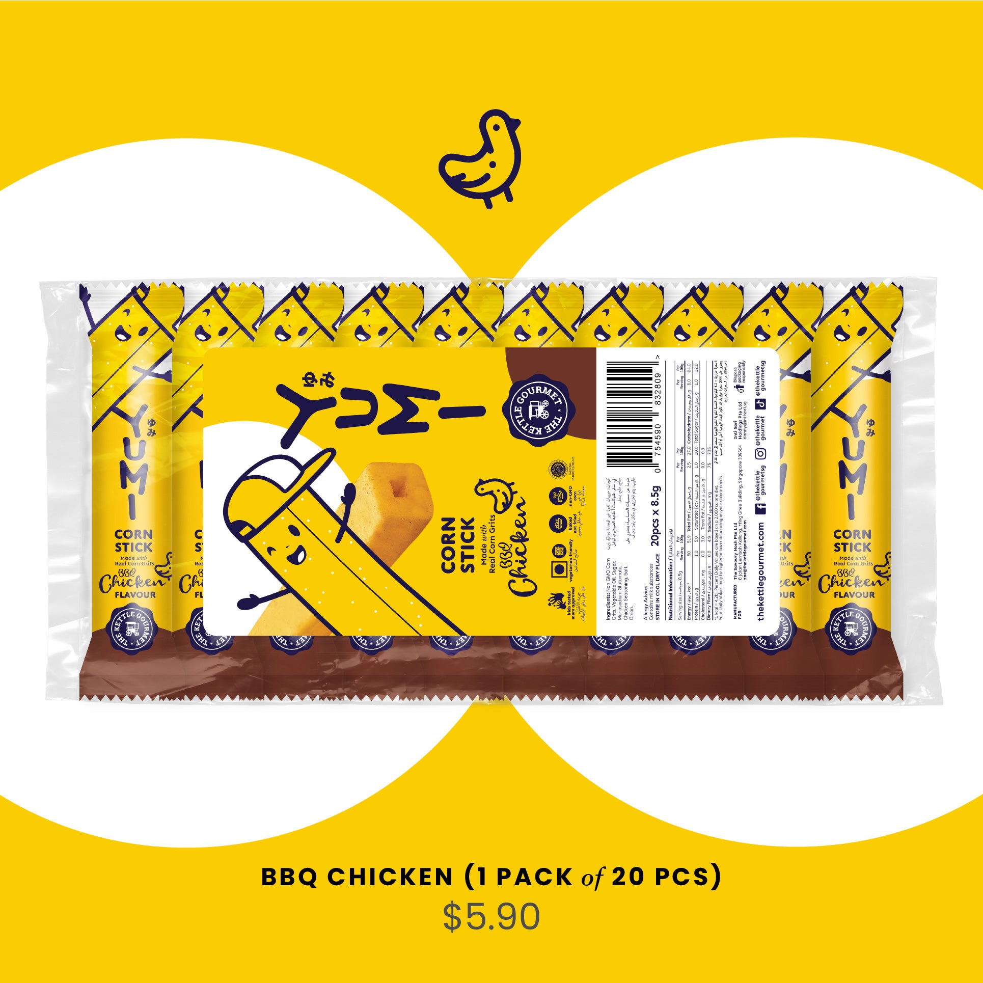 YUMI BBQ Chicken Stick Bundle (6 x 20 sticks)
